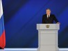 Президент России поручил поощрить активную и талантливую молодёжь