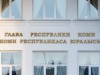 Владимир Уйба поручил усилить меры безопасности во всех образовательных учреждениях Республики Коми