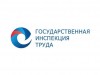 Изменения Трудового Кодекса Российской Федерации с 1 марта 2022