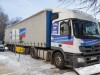 Республика Коми направила очередную партию гуманитарной помощи жителям Донбасса