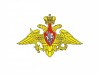 Военный комиссариат г. Печора и Печорского района проводит отбор для прохождения военной службы по краткосрочному контракту 
