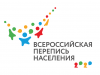 Викторина «Россия: люди, цифры, факты», посвященная Всероссийской переписи населения 2021 года  