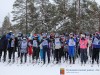 XXXIX открытая Всероссийская лыжная гонка «Лыжня России»