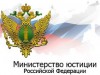 12 марта - День работника уголовно-исполнительной системы Министерства юстиции России.