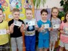 Воспитанникам МАДОУ «Детский сад № 4» вручили знаки отличия ВФСК «ГТО»