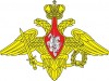 Информация для граждан подлежащих призыву на военную службу осенью 2014 года