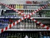 Вниманию руководителей торговых предприятий!