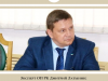 Эксперт ОП РК Дмитрий Латынин: «С первых дней поддерживаю СВО, силу духа и волю нашего Президента»