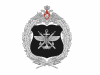18 июня – День службы военных сообщений