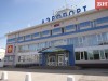 Самолеты из Сыктывкара в Казань и Архангельск запустят в июле