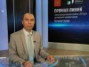 Валерий Серов ответил на вопросы в прямом эфире телеканала «ЮРГАН»