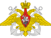 31 июля – День Военно-Морского флота