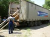 Помощь Ровенькам не скажется на наших экономических показателях - глава Коми