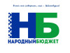 Уважаемые жители МР «Печора»!