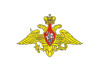 Военный комиссариат г. Печора и Печорского района проводит отбор для военной службы по краткосрочному контракту на срок от шести месяцев