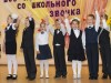 Первосентябрьская статистика