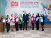 Проекты Печоры стали победителями грантового Конкурса ЛУКОЙЛа