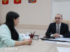 Личный прием с главой