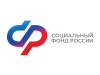 В 2023 году отделение Социального фонда по Республике Коми предоставило более 10 тысяч услуг в проактивном режиме