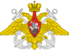 30  июля – День Военно - Морского флота