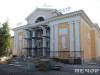 Продолжается ремонт кинотеатра им. М. Горького