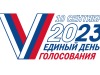 Уважаемые печорцы!