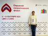Учитель ОБЖ из Печоры стал участником окружного патриотического форума