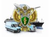 Печорская транспортная прокуратура разъясняет: с 1 сентября 2023 года устанавливается упрощенный порядок заключения договора водопользования