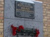 Нам его всегда будет не хватать...
