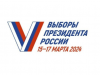 Голосование на дому. Прием заявлений о голосовании на дому стартует 7 марта.