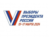 Уважаемые печорцы!