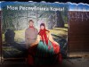На IX Санкт-Петербургской Рождественской Ярмарке прошел «День Республики Коми»!
