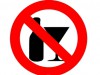 Вниманию организаций, осуществляющих оборот алкогольной продукции на территории Печорского района!