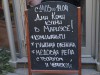 В Санкт-Петербурге впервые открылись Дни коми кухни