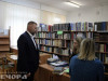Подготовка к учебному году
