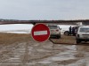 Ледовая переправа г.Печора - п.Озерный закрыта