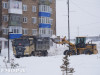 Выездная проверка