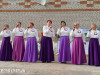 «Родные просторы»