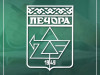 Уважаемые жители и гости Печоры!