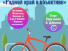 Уважаемые жители и гости Печоры!
