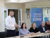 Круглый стол «ФКГС: как сделать город комфортным для жизни (итоги реализации национальных проектов и планы на будущее)»