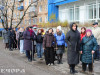 Акция «Белая трость»