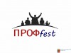 В Печоре состоится ПРОФFEST для молодежи