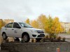 На крыльце Дома детского творчества установлен автомобиль «Lada Granta»- приз победителю конкурса «Попади в десяточку!».