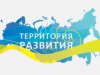 «Молодые стратеги России»