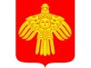 17 февраля – День Конституции Республики Коми