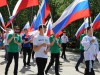 Праздничное шествие в День России!
