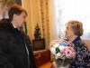 С юбилеем, уважаемая Нина Степановна!