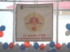 В Печоре состоялся первый фестиваль ГТО