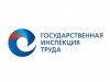 Роструд запустил приложение для фотофиксации нарушений на стройках